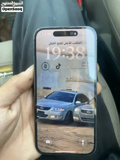 ايفون 14 برو بطارية 90 4
