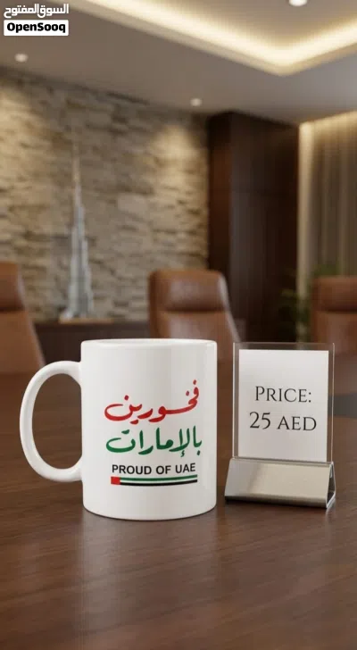 High-quality ceramic material Durable and reusable Perfect gift for Father's Day, birthdays, 4