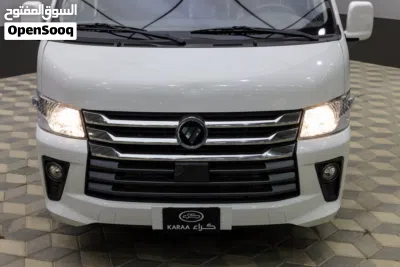 فوتون CS2 4