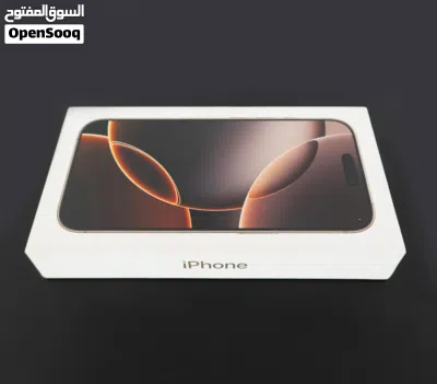 ايفون 16 برو ربي يبارك 2