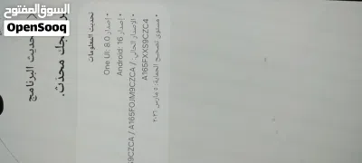 هاتف A16 نضيف درجة أولى الله يبارك 4