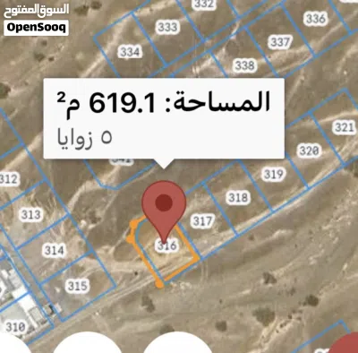ارض كورنر موقع متميز 2