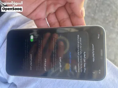 تلفون إيفون 11حالة ممتازه 64قيقا بطاريه 71 مغيره شاشه الأصليه 3خيارات Gx 2