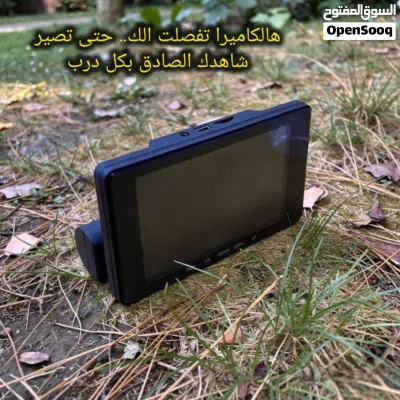 تخاف من حوادث الشارع والمواقف المفاجئة وضياع حقك؟ ريح بالك واحمِ نفسك وسيارتك مع الحارس الذكي 3