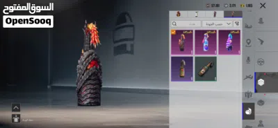 حساب PUBG للبيع 2