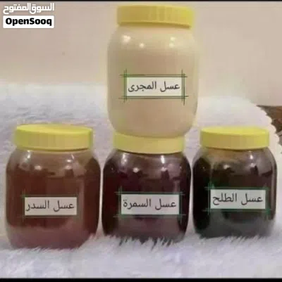 لدينا جميع انواع العسل الطبيعي السدر الجبلي سمن البلدي عسل الطلح عسل المجرى عسل السمره عسل الشوكه... 2