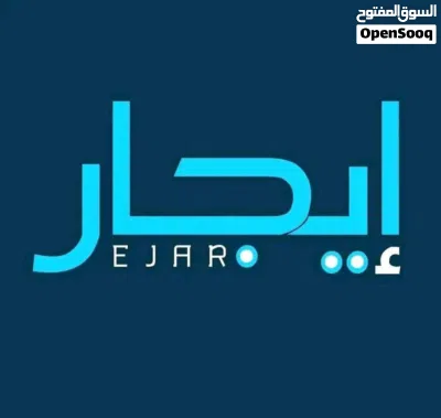 شقه للايجار في شارع ضل سكنيه 2
