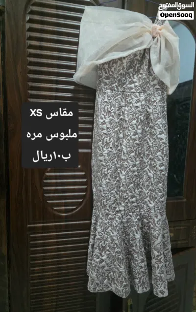 undefined 4