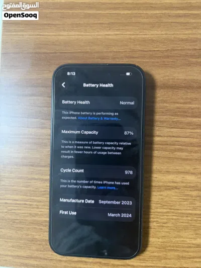 iPhone 15 256gb Black 4