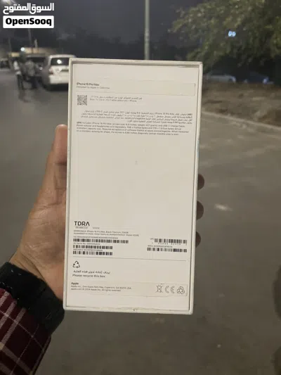 Iphone 16 pro max 2