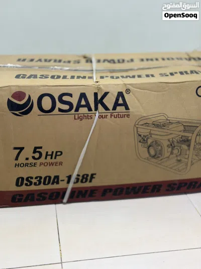 مكينة رش المبيدات الحشرية للأشجار تعمل بالبترول من شركة OSAKA قوة 7.5 حصان 2