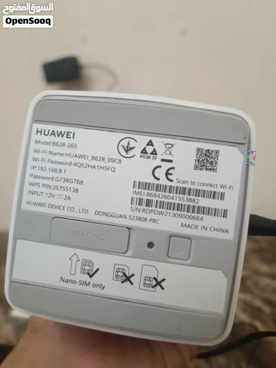 مودم هواوي ثابت CAT 12 4