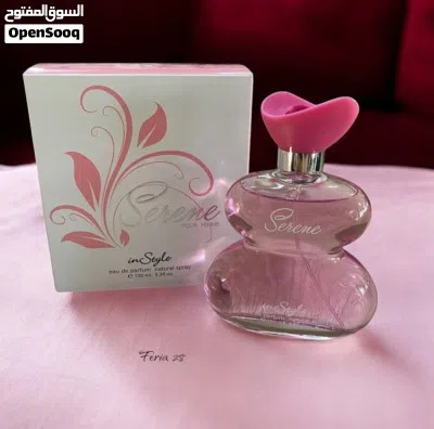 عطور Luxury Mist 3