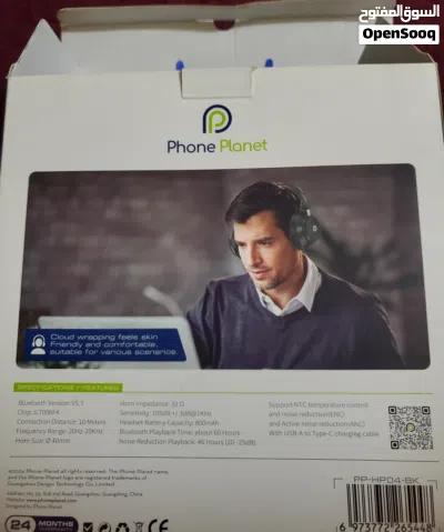 undefined 2