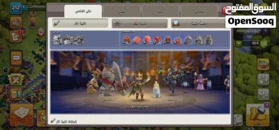 كلاش اف كلانس البيت 16لفل 212 2