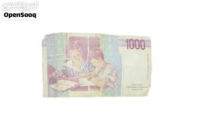 undefined 2
