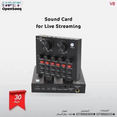 مايكروفونات UHF لاسلكية وسلكية كابل ويرلس 4