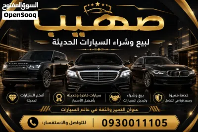 مصمم جرافيك 4