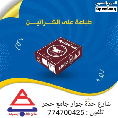 undefined 2