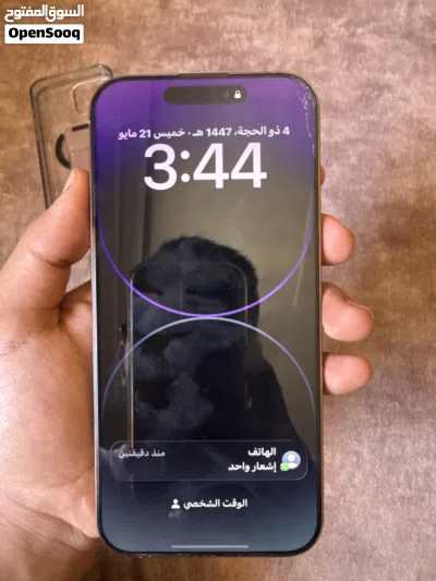 آيفون 16 برو مكس 256ق 3