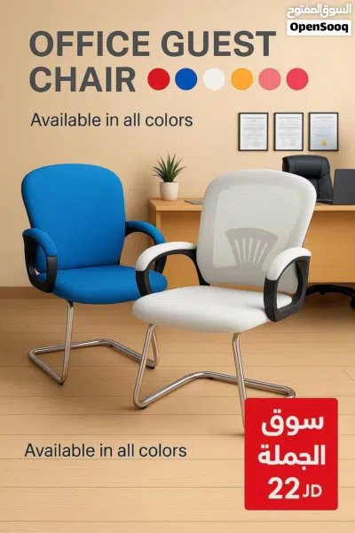 undefined 2