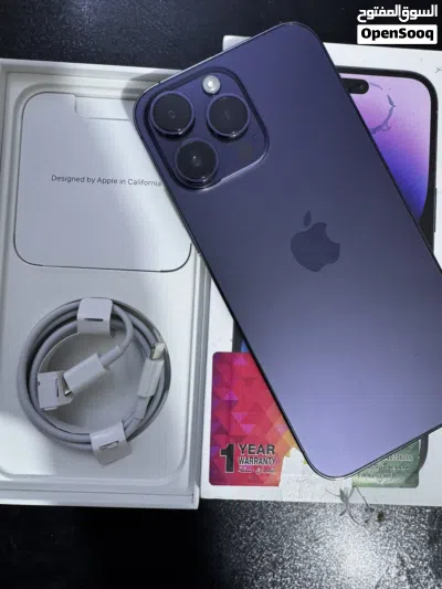 ايفون 14 برو ماكس 4