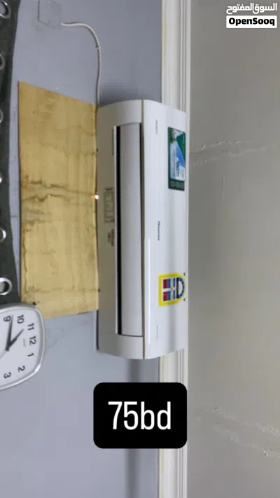 أدوات كهربائية للبيع 2