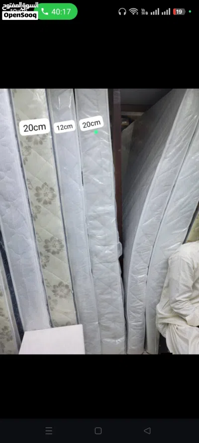 brand New all size mattress available 2