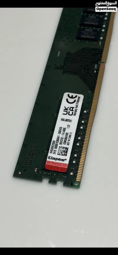 Kingston 8GB 2