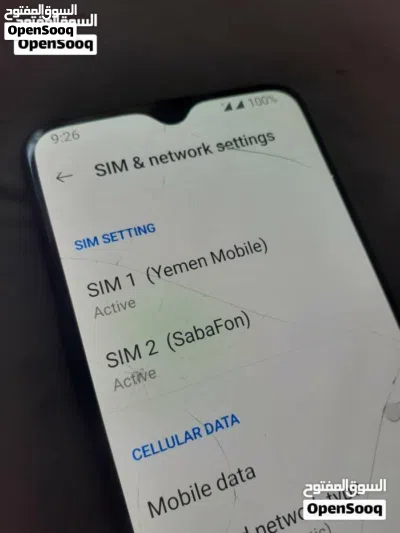ون بلس شريحتين مع بعض رسمي 3