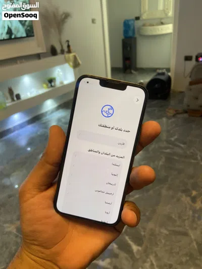 ايفون 13برو 128g بطارية 84 نموذج M 3