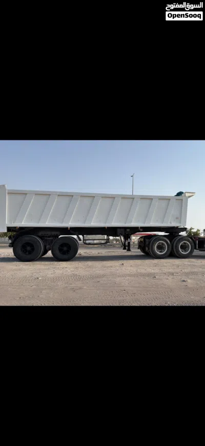 البيع صندوق 2