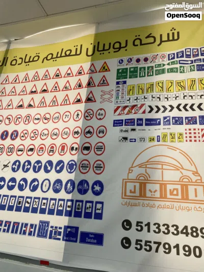 نيسان صني 2023 3