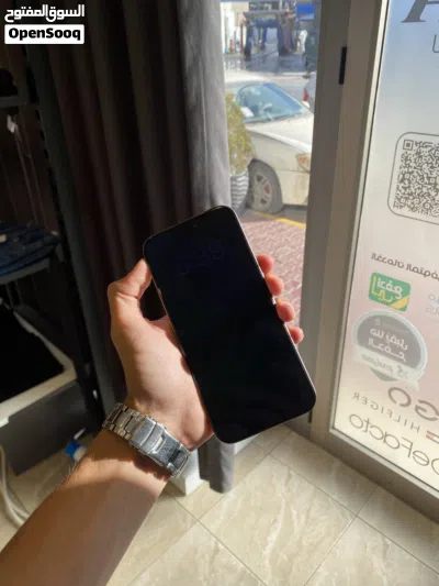 Apple Iphone 16 pro Max 3
