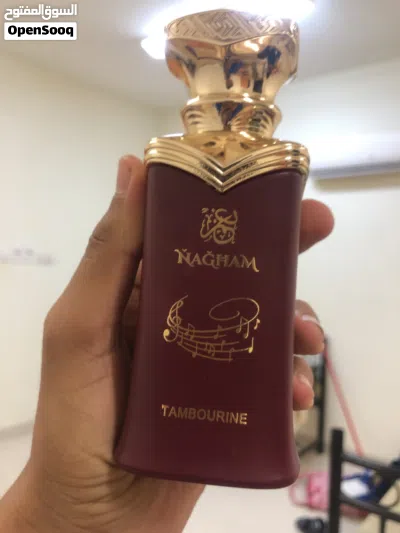 موقع جميل عطر 2