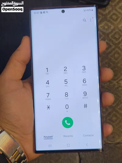 اس22الترا مقرطس مقرطس 512 كرررررررررت 2