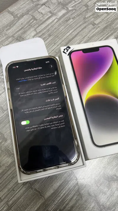ايفون 14 حاله ممتازه 2