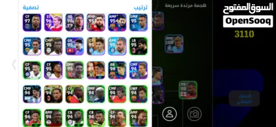 undefined 2