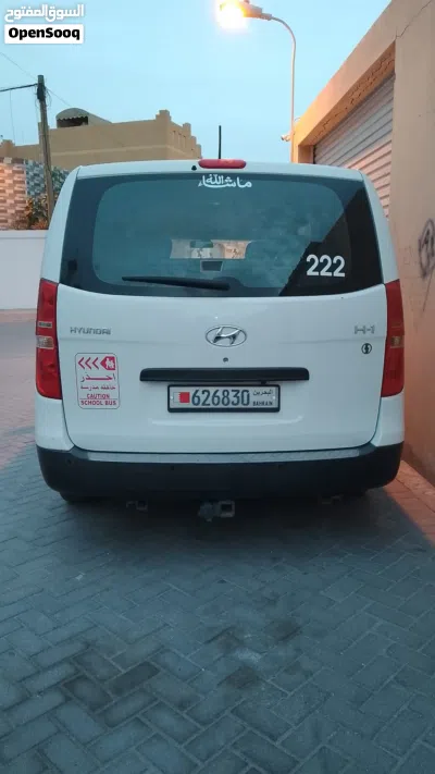 هيونداي H1 GL 4