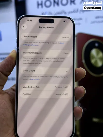 iPhone 17 Pro Max Arabic version 256gb Under warranty apple 9months available it’s very clean 4