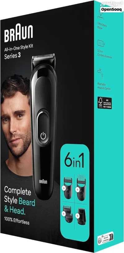 undefined 2