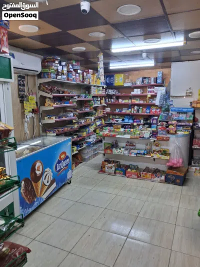 سوبر ماركت الإخوة 2