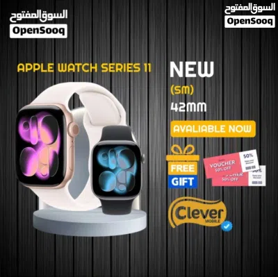 متوفرة الان ابل ووتش سيريس 11 بافضل سعر//APPLE WATCH SERIES 11 2