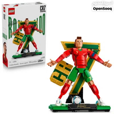 Brand new from lego store ليغو جديد من سيتي سنتر 2