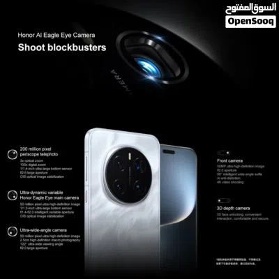 Honor Magic 7 Pro 2