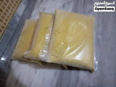 حلويات عربية 2