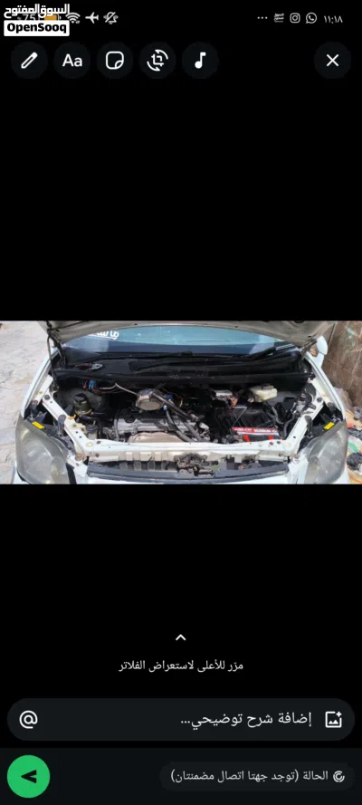تويوتا الفارد Standard 2