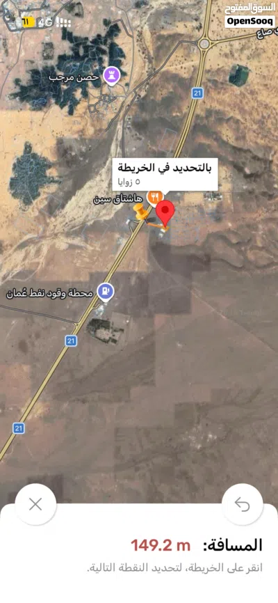 حفيت بالقرب من الشارع العام مساحة 952 2