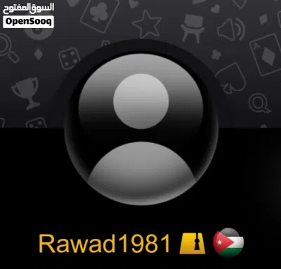 undefined 2