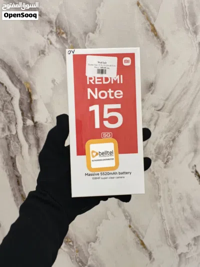 BEST PRICE REDMI NOTE 15 5G 8+256GB 4